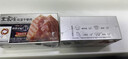 王家渡低温午餐肉300g原味即食早餐三明治香肠肉肠烧烤涮煮火锅方便速食 实拍图