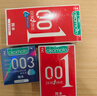 冈本（OKAMOTO）避孕套 003白金超薄10片+蓝金超润滑10片+粉金贴身超滑10片安全套 实拍图