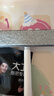 大卫擦窗器擦玻璃神器长柄刮水器清洁工具刮擦玻璃刮窗器清洁刮水板S7 实拍图