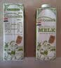 荷高（Globemilk）部分脱脂纯牛奶1L*6 荷兰原装进口 低脂高钙 实拍图
