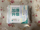 全棉时代【孙颖莎同款】加厚洗脸巾 20抽*1包100%棉柔毛巾一次性20*20CM 实拍图