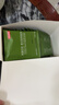 京东京造 意式挂耳咖啡10g*20包*3盒 100%阿拉比卡深度烘焙黑咖啡 实拍图
