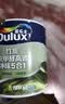 多乐士（Dulux）A8146B朗萃竹炭抗甲醛高遮净味五合一室内乳胶漆墙面防霉抗菌油漆涂料 补墙漆白色1L 实拍图