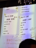 海氏海诺次氯酸宠物消毒液2L 狗狗猫咪专用杀菌猫藓消毒无刺激 实拍图