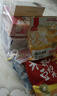 旺旺旺仔牛奶125ml*24盒 儿童营养早餐奶原味  礼盒装 送礼佳品 实拍图