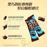 德芙（Dove）巧克力黑巧零糖38g黑巧克力纯可可脂0糖伴手礼零食旗舰店新品 德芙0糖黑巧克力38g 实拍图