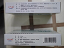 贝飞达 双歧杆菌三联活菌肠溶胶囊 210mg*36粒 肠道菌群失调引起的急慢性腹泻 便秘 消化不良 2盒顺丰发货（泡沫箱+冫水袋+保温袋） 实拍图