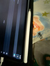 HUAWEI M-Pencil 套装 平板创作笔 华为手写笔 星闪技术超低时延 雪域白 实拍图
