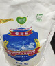 爱菊 哈萨克斯坦 小麦粉 雪花粉 5kg（10斤） 麦芯粉 通用粉 包子饺子 实拍图