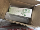 润本儿童植物精油扣儿童专用持香56h蛋仔派对3个装（粉+黄/蓝/棕+黑） 实拍图