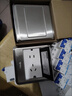 公牛（BULL）开关插座五孔地插座全金属面板银色5孔地插地板地面插座GD8Z223 实拍图
