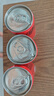 可口可乐（Coca-Cola）饮料  零度 无糖 汽水 碳酸饮料 200ml*12罐 实拍图