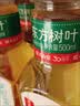 农夫山泉东方树叶茉莉花茶500ml*15瓶无糖茶饮料0糖0脂0卡整箱装 实拍图