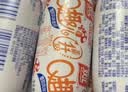 双汇 经典Q趣香肠 蘑菇风味 80g*10支 火腿肠 办公室休闲零食 速食 实拍图