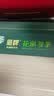 鹰牌花旗参西洋参茶3g*40包/盒送老人长辈礼盒礼品无礼袋 实拍图