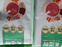 江中猴姑旡湿粉赤小豆薏仁茯苓30天装五谷粉湿无踪祛三伏湿气早餐代餐750g 实拍图