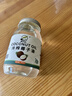 麦田与你椰子油500ml煎炸炒菜纯椰0添加压榨食用油健康椰油 实拍图