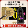 千禾金标生抽 1.52kg*4瓶【0添加】炒菜凉拌家用调料提鲜家用大桶 实拍图