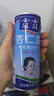 露露杏仁露240ml*24罐经典原味 实拍图