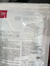 维德（WELLDAY）一次性医用外科口罩200只防尘防晒夏季薄款透气过敏10只/袋*20 实拍图