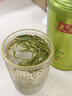 天旭茶叶绿茶雀舌特级四川毛尖2026新茶春茶明前嫩芽高山云雾茶250g 实拍图