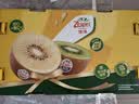 佳沛（zespri）新西兰 阳光金果18粒超大果原箱单果175-204g 猕猴桃水果礼盒 实拍图