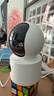 纽曼无线家用智能AI摄像头1200万高清监控器360度无死角带夜视全景语音手机远程对话讲室内外家庭云台 实拍图