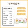 百菲酪水牛纯牛奶3.8g乳蛋白125ml*8盒水牛奶0添加儿童奶  实拍图