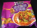 康师傅方便面 经典麻辣牛肉桶面108g*12 泡面整箱速食 方便食品 实拍图