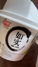光明如实 洋槐蜂蜜原味 135g*12发酵乳酸奶酸牛奶0蔗糖健康轻食 实拍图