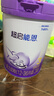 雀巢（Nestle）【超值加量】超启能恩3段 适度水解配方奶粉12-36月850g*1 3倍DHA 实拍图