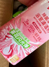 水卫士除菌净味浴室清洁剂480g*3瓶卫生间瓷砖厕所马桶玻璃清洗剂 实拍图