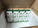 伊利【新鲜日期】金典纯牛奶早餐奶250ml*16盒3.6g乳蛋白 礼盒装 5月 实拍图