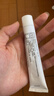 丽点肝素钠乳膏5000单位国药准字+3片叶黄素型蒸汽眼罩淡化熊猫眼 舒缓眼周 黑眼圈 实拍图