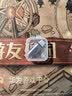 北山雀 Type-c磁吸转接头直头 快充140W适用于苹果华为荣耀小米电脑笔记本Macbook平板 BSQ-CX140A 实拍图