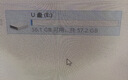 闪迪（SanDisk）64GB U盘 CZ73 安全加密 数据恢复 学习电脑办公投标 小巧便携 车载 大容量金属优盘 实拍图