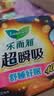 乐而雅【黑五】花王特薄量多日夜安心卫生巾组合11包64片姨妈巾京东自营 实拍图
