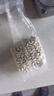 素养生活有机白芸豆1斤 小白芸豆 白腰豆 菜豆 饭豆 小粒 五谷杂粮 粗粮 实拍图