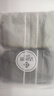 洁丽雅（Grace）纯棉10A级抗菌防螨全棉毛巾男士洗脸毛巾2条装吸水洗澡擦脸巾运动 实拍图