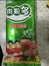 金锣火腿肠 肉粒多特级香肠 60g*10支休闲零食出游烧淀粉含量≤6% 实拍图