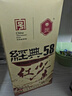 凤牌 红茶 经典58云南凤庆滇红特级 380g牛皮纸袋装 茶叶 26年新茶 实拍图