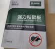 可其氏（KOOGIS）老鼠捕捉器一窝端驱捉抓捕老鼠笼子神器家用全自动灭鼠贴防除扑鼠 实拍图