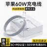 尊匠苹果充电器17-6适配器原装正品充电线13氮化镓30/40W快充线PD套装iPhone14ProMax手机充电头数据线 【苹果6-14系列】30w快充头+闪充线丨1米套装 实拍图
