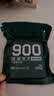 900压缩饼干 120g*7混合装 户外即食应急高能饱腹压缩干粮 实拍图