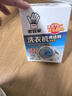 老管家洗衣机清洁剂375g波轮滚筒式洗衣机清洗剂强力除垢杀菌祛异味 实拍图