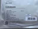 西顿（CDN）led灯带低压线型灯裸条24v客厅吊顶灯槽120株灯带氛围灯防水灯带 【6W/米裸条】4000K暖白 需驱动 1米装 实拍图
