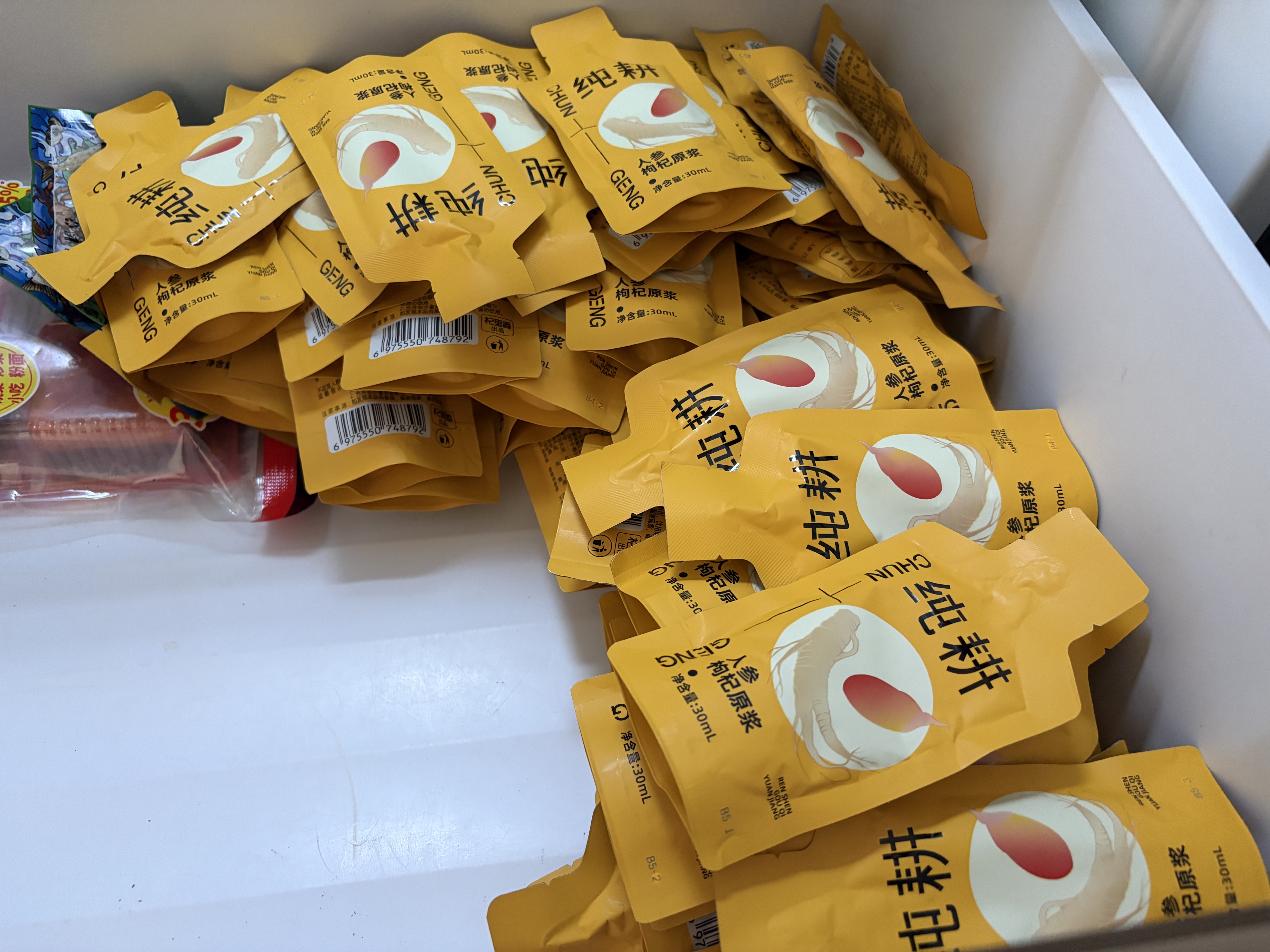 纯耕 人参枸杞原浆礼盒2700ml 男人补品父亲节礼物送长辈枸杞汁宁夏产 实拍图