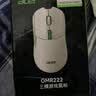 宏碁（acer）无线蓝牙有线三模鼠标 轻量化鼠标 type-C充电 10000DPI可调 电脑办公游戏鼠标 OMR222 白色 实拍图