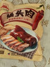 大紅門香卤猪头肉450g 熟食腊味即食下酒菜卤味速食北京老字号 实拍图