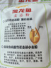 金龙鱼 面粉 高筋粉 高筋雪花麦芯小麦粉 10斤 实拍图